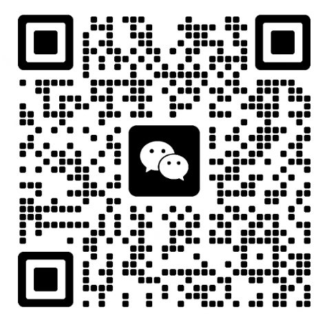 管理员微信二维码